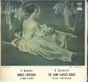 【中古】ソ連LP R. Shchedrin, A. Juraitis, Bol Hump Backed Horse / Suite No. 2 From The Ballet 33C058384A MELODIYA /00260