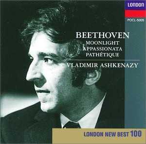 Pachelbel - 【中古】CD Beethoven, Ashkenazy ベートーヴェン : 3大ピアノ・ソナタ集 POCL5005 Polydor /00110