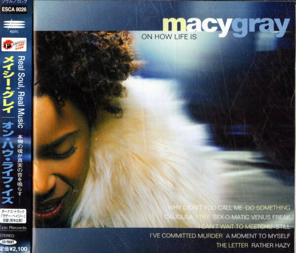 【中古】CD Macy Gray On How Life Is 4988010802684 Epic /00110