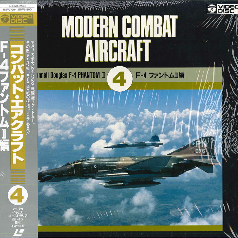 【中古】LASERDISC Movies Modern Combat Aircraft F-4 68C596248 COLUMBIA Japan /00600