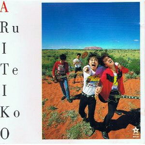 楽天市場】JUN SKY WALKER 歩いていこう（CD・DVD）の通販