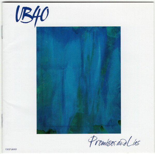 ・アーティスト UB40 ・タイトル Promises And Lies ・レーベル・型番 VIRGIN VJCP28163 ・フォーマット CD ・コンディション(盤) 良い (VG+) ・コンディション(ジャケット) ・コンディション(帯) オビなし ・特記事項 【盤に小さいキズ】【ケース擦れ】 サンプル画像です。実際の商品の画像ではありません 商品写真はバーコード/カタログ番号に対応したサンプル画像ですので、お送りする商品の画像ではありません。帯やライナーなどの付属品は、特記事項に記載されている場合のみ含まれます。プロモやカラーレコードなどの仕様についても、該当する場合のみ特記事項に記載しています。 【ご購入前に必ずご確認ください】 ・本店サイト(www.recordcity.jp)とは価格、送料が違います ・本店サイト、その他支店のオーダーとは同梱発送できません ・注文確定後に別の注文を頂いた場合、注文同士の同梱は致しかねます。 ・別倉庫から発送しているため、店頭受け渡しは対応しておりません ・一部商品は他の通販サイトでも販売しているため、ご注文のタイミングによっては商品のご用意ができない場合がございます。 ・土日祝日はお休みです 金曜・祝前日9時以降のご連絡またはご入金は、返答または発送が週明け・祝日明けに順次対応となります。 ・ご購入後のキャンセル不可 ご購入後のキャンセルはいかなる理由においてもお受けできません。ご了承の上、ご購入くださいませ。 ・日本郵便(ゆうパック/ゆうメール)によるお届けになります。 ・中古品であることをご理解ください 当ストアでは中古商品を主に販売しております。中古品であることをご理解の上ご購入ください。また、一部商品はRecordCityオンラインストアで試聴可能です。 ・返品について お客様のご都合による返品は一切承っておりません。 表記の内容と実際の商品に相違がある場合、また針飛び等で返品・返金をご希望される場合は、商品の到着後1週間以内にご連絡ください。商品の返送をこちらで確認後、キャンセル・返金を行います。 コンディションVG以下の商品は返品できません。プレイに影響のない表面のこすれ傷、プレス起因のノイズ盤は返品の対象外です。 【コンディション表記】 ・ほぼ新品(M-)(Like New) 完全な新品。未使用。当店ではほぼ使用しません ・非常に良い(EX)(Excellent) 中古盤として美品な状態。わずかな経年を感じるものの傷みを感じさせない、当店基準で最高の状態 ・良い(VG+)(Very Good Plus) 丁寧に扱われた中古品で、軽い使用感がみられる。 ・可(VG)(Acceptable) 使い込まれた中古品で、「良い」よりもさらに使用感がみられる。 ・悪い(VG-)(Bad) 状態が悪いアイテム。使用の保障はなく、再生不可、針飛び、目立つノイズがあるかもしれない。状態によるクレーム不可。返品不可。 ・非常に悪い(G)(Very Bad) 「悪い」よりさらに状態が悪いアイテム。使用の保障はなく、再生不可、針飛び、目立つノイズがあるかもしれない。状態によるクレーム不可。返品不可。 ・ジャンク(Fair)(Junk/Fair) 割れている、反っている、水ダメージがある、カビ、ジャケットが分離している、ひどい書き込み、ひどい擦れなど最低の状態。使用の保障はなく、再生不可、針飛び、目立つノイズがあるかもしれない。状態によるクレーム不可。返品不可。 ・ジャンク(Poor)(Junk/Poor) 割れている、反っている、水ダメージがある、カビ、ジャケットが分離している、ひどい書き込み、ひどい擦れなど最低の状態。使用の保障はなく、再生不可、針飛び、目立つノイズがあるかもしれない。状態によるクレーム不可。返品不可。