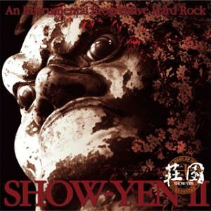 ・アーティスト Show-Yen ・タイトル II ・レーベル・型番 Poseidon Records (2) PRF024,FGBG4586AR ・フォーマット CD ・コンディション(盤) 良い (VG+) ・コンディション(ジャケット) ・コンディション(帯) オビなし ・特記事項 【ケース擦れ】 サンプル画像です。実際の商品の画像ではありません 商品写真はバーコード/カタログ番号に対応したサンプル画像ですので、お送りする商品の画像ではありません。帯やライナーなどの付属品は、特記事項に記載されている場合のみ含まれます。プロモやカラーレコードなどの仕様についても、該当する場合のみ特記事項に記載しています。 【ご購入前に必ずご確認ください】 ・本店サイト(www.recordcity.jp)とは価格、送料が違います ・本店サイト、その他支店のオーダーとは同梱発送できません ・注文確定後に別の注文を頂いた場合、注文同士の同梱は致しかねます。 ・別倉庫から発送しているため、店頭受け渡しは対応しておりません ・一部商品は他の通販サイトでも販売しているため、ご注文のタイミングによっては商品のご用意ができない場合がございます。 ・土日祝日はお休みです 金曜・祝前日9時以降のご連絡またはご入金は、返答または発送が週明け・祝日明けに順次対応となります。 ・ご購入後のキャンセル不可 ご購入後のキャンセルはいかなる理由においてもお受けできません。ご了承の上、ご購入くださいませ。 ・日本郵便(ゆうパック/ゆうメール)によるお届けになります。 ・中古品であることをご理解ください 当ストアでは中古商品を主に販売しております。中古品であることをご理解の上ご購入ください。また、一部商品はRecordCityオンラインストアで試聴可能です。 ・返品について お客様のご都合による返品は一切承っておりません。 表記の内容と実際の商品に相違がある場合、また針飛び等で返品・返金をご希望される場合は、商品の到着後1週間以内にご連絡ください。商品の返送をこちらで確認後、キャンセル・返金を行います。 コンディションVG以下の商品は返品できません。プレイに影響のない表面のこすれ傷、プレス起因のノイズ盤は返品の対象外です。 【コンディション表記】 ・ほぼ新品(M-)(Like New) 完全な新品。未使用。当店ではほぼ使用しません ・非常に良い(EX)(Excellent) 中古盤として美品な状態。わずかな経年を感じるものの傷みを感じさせない、当店基準で最高の状態 ・良い(VG+)(Very Good Plus) 丁寧に扱われた中古品で、軽い使用感がみられる。 ・可(VG)(Acceptable) 使い込まれた中古品で、「良い」よりもさらに使用感がみられる。 ・悪い(VG-)(Bad) 状態が悪いアイテム。使用の保障はなく、再生不可、針飛び、目立つノイズがあるかもしれない。状態によるクレーム不可。返品不可。 ・非常に悪い(G)(Very Bad) 「悪い」よりさらに状態が悪いアイテム。使用の保障はなく、再生不可、針飛び、目立つノイズがあるかもしれない。状態によるクレーム不可。返品不可。 ・ジャンク(Fair)(Junk/Fair) 割れている、反っている、水ダメージがある、カビ、ジャケットが分離している、ひどい書き込み、ひどい擦れなど最低の状態。使用の保障はなく、再生不可、針飛び、目立つノイズがあるかもしれない。状態によるクレーム不可。返品不可。 ・ジャンク(Poor)(Junk/Poor) 割れている、反っている、水ダメージがある、カビ、ジャケットが分離している、ひどい書き込み、ひどい擦れなど最低の状態。使用の保障はなく、再生不可、針飛び、目立つノイズがあるかもしれない。状態によるクレーム不可。返品不可。