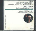 【中古】CD Vaclav Neumann Shostakovich:symphony No.9/Britten:sinfonia Da Requiem,op....