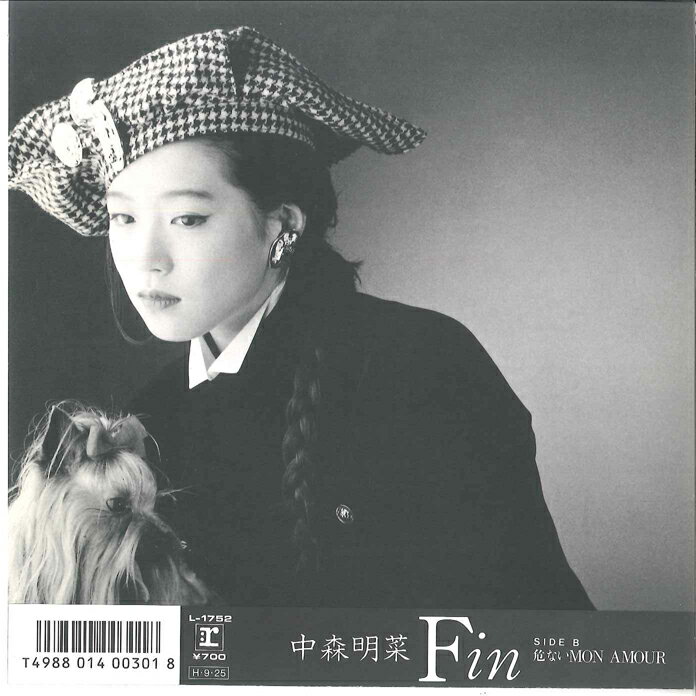 Artist Name: Ta Line - 【中古】7” 中森明菜 Fin / 危ないmon AMOUR L1752 REPRISE レンタル落ち /00080