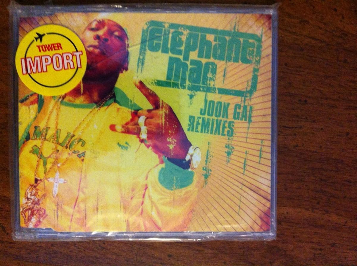 Artist Name: P - 【中古】CD エレファント・マン Jook Gal Remix VPCD6416 /00110