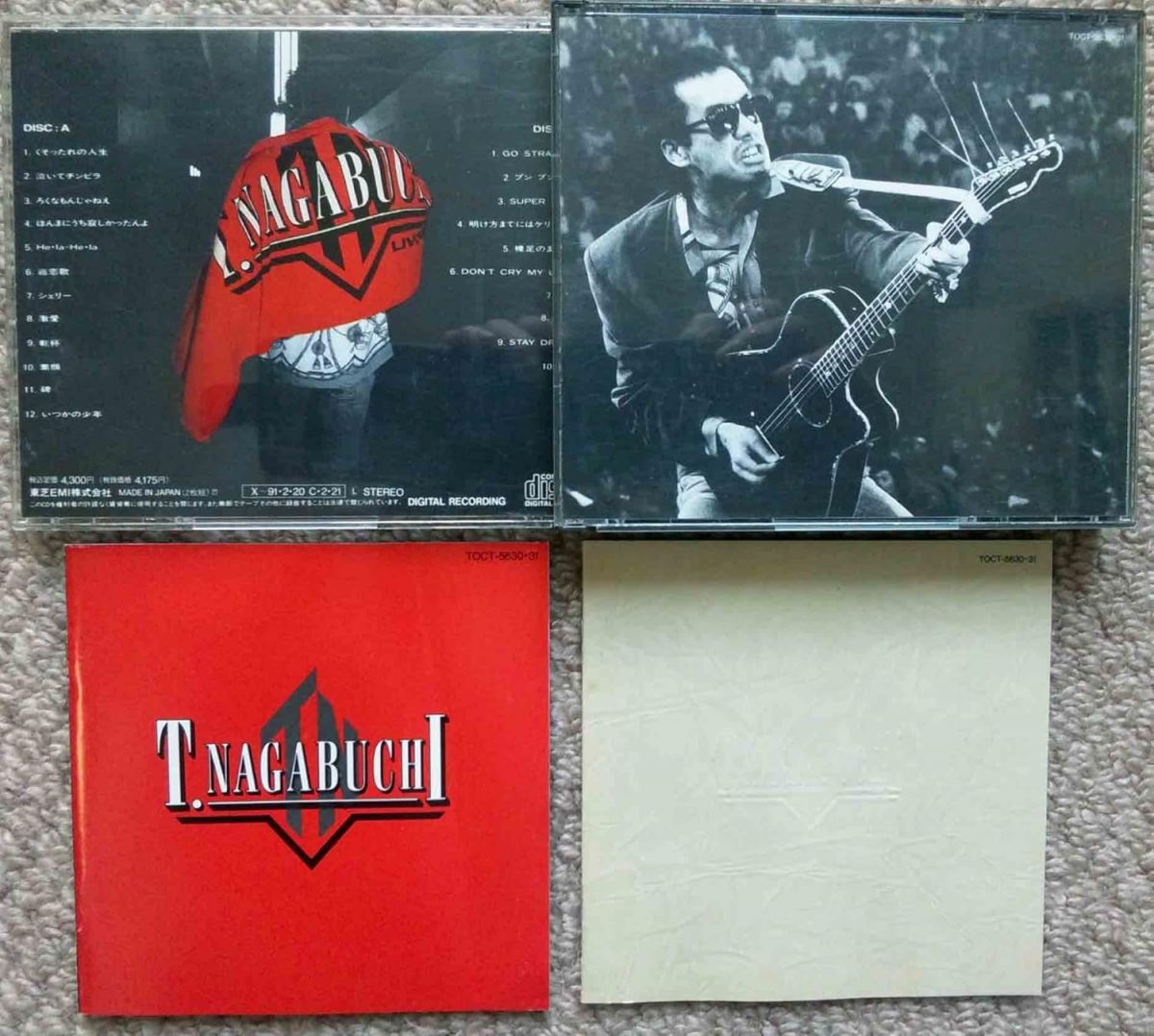 楽天市場】長渕剛 LIVE 89 中古（CD・DVD）の通販