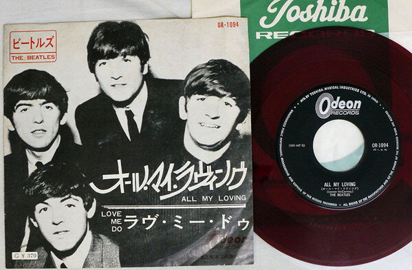 【中古】7” Beatles All My Loving / Love Me Do (-赤盤) OR1094 ODEON /00060