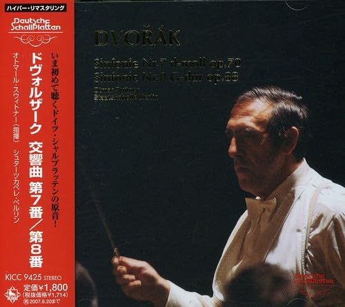 Mozart - 【中古】CD スウィトナー(オトマール).シュ ドヴォルザーク:交響曲第7番&第8番 KICC9425 キングレコード（株） /00110
