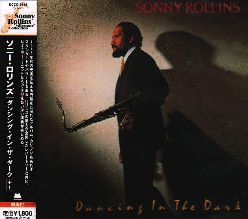 爵士 - 【中古】CD ソニー・ロリンズ ダンシング・イン・ザ・ダーク＋1 UCCO5165 UNIVERSAL MUSIC /00110