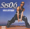 【中古】CD Sisqo Return Of Dragon UICD6025PROMO Def Soul, Dragon Records (2) プロモ /00110(2)