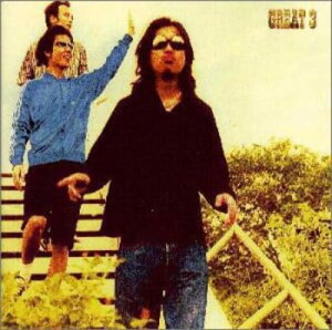 【中古】CD GREAT3, 片寄明人, Mike Fennelly, 高桑圭, Lee Mallory, 白根賢一, Curt Boettcher, 會田茂一, 長田進; 山本拓夫 Romance TOCT9880PROMO Eastworld プロモ 未開封 /00110