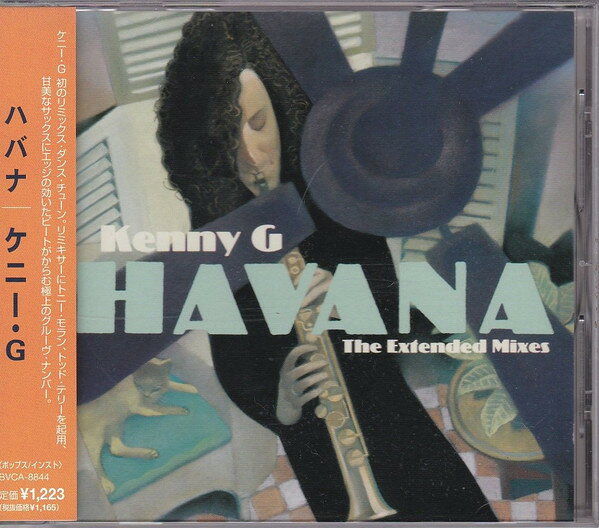 Artist Name: K - 【中古】CD Kenny G Havana (The Extended Mixes) = ハバナ BVCA8844,07822133262 BMG, Arista /00110
