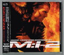 【中古】CD サントラ, アパートメント26, デ ミッション:インポッシブル2 AVCW13008 Avex Inc. /00110