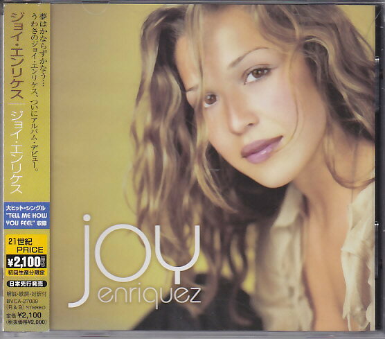 Other - 【中古】CD ジョイ・エンリケス ジョイ・エンリケス BVCA27009 Arista /00110 /00110