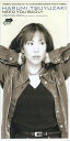 【中古】CD 露崎春女, Bill Meyers; David Campbell Need You Badly TKDA70832 Japan Record /...