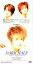 【中古】CD Iceman, 井上秋緒, 黒田倫弘, 麻倉真琴, 浅倉大介; 伊藤賢一 DARK HALF-TOUCH YOUR DARKNESS- ESDB3698 Epic レンタル落ち /00110 493円