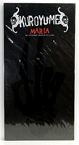 【中古】CD 黒夢, 清春 土方隆行 MARIA TODT5140 Eastworld /00110