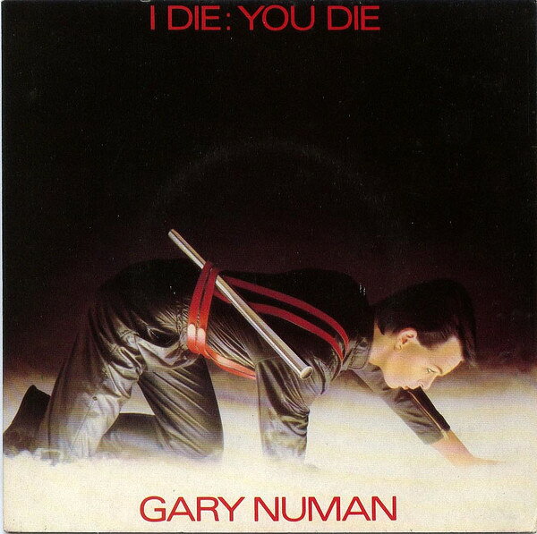 ・アーティスト Gary Numan ・タイトル I Die: You Die ・レーベル・型番 Beggars Banquet BEG46 ・フォーマット 7インチレコード ・コンディション(盤) 良い (VG+) ・コンディション(ジャケット) 良い (VG+) ・コンディション(帯) オビなし ・特記事項 【盤汚れ】【カバーに擦れ】【カバー折れ/しわ】 サンプル画像です。実際の商品の画像ではありません 商品写真はバーコード/カタログ番号に対応したサンプル画像ですので、お送りする商品の画像ではありません。帯やライナーなどの付属品は、特記事項に記載されている場合のみ含まれます。プロモやカラーレコードなどの仕様についても、該当する場合のみ特記事項に記載しています。 【ご購入前に必ずご確認ください】 ・本店サイト(www.recordcity.jp)とは価格、送料が違います ・本店サイト、その他支店のオーダーとは同梱発送できません ・注文確定後に別の注文を頂いた場合、注文同士の同梱は致しかねます。 ・別倉庫から発送しているため、店頭受け渡しは対応しておりません ・一部商品は他の通販サイトでも販売しているため、ご注文のタイミングによっては商品のご用意ができない場合がございます。 ・土日祝日はお休みです 金曜・祝前日9時以降のご連絡またはご入金は、返答または発送が週明け・祝日明けに順次対応となります。 ・ご購入後のキャンセル不可 ご購入後のキャンセルはいかなる理由においてもお受けできません。ご了承の上、ご購入くださいませ。 ・日本郵便(ゆうパック/ゆうメール)によるお届けになります。 ・中古品であることをご理解ください 当ストアでは中古商品を主に販売しております。中古品であることをご理解の上ご購入ください。また、一部商品はRecordCityオンラインストアで試聴可能です。 ・返品について お客様のご都合による返品は一切承っておりません。 表記の内容と実際の商品に相違がある場合、また針飛び等で返品・返金をご希望される場合は、商品の到着後1週間以内にご連絡ください。商品の返送をこちらで確認後、キャンセル・返金を行います。 コンディションVG以下の商品は返品できません。プレイに影響のない表面のこすれ傷、プレス起因のノイズ盤は返品の対象外です。 【コンディション表記】 ・ほぼ新品(M-)(Like New) 完全な新品。未使用。当店ではほぼ使用しません ・非常に良い(EX)(Excellent) 中古盤として美品な状態。わずかな経年を感じるものの傷みを感じさせない、当店基準で最高の状態 ・良い(VG+)(Very Good Plus) 丁寧に扱われた中古品で、軽い使用感がみられる。 ・可(VG)(Acceptable) 使い込まれた中古品で、「良い」よりもさらに使用感がみられる。 ・悪い(VG-)(Bad) 状態が悪いアイテム。使用の保障はなく、再生不可、針飛び、目立つノイズがあるかもしれない。状態によるクレーム不可。返品不可。 ・非常に悪い(G)(Very Bad) 「悪い」よりさらに状態が悪いアイテム。使用の保障はなく、再生不可、針飛び、目立つノイズがあるかもしれない。状態によるクレーム不可。返品不可。 ・ジャンク(Fair)(Junk/Fair) 割れている、反っている、水ダメージがある、カビ、ジャケットが分離している、ひどい書き込み、ひどい擦れなど最低の状態。使用の保障はなく、再生不可、針飛び、目立つノイズがあるかもしれない。状態によるクレーム不可。返品不可。 ・ジャンク(Poor)(Junk/Poor) 割れている、反っている、水ダメージがある、カビ、ジャケットが分離している、ひどい書き込み、ひどい擦れなど最低の状態。使用の保障はなく、再生不可、針飛び、目立つノイズがあるかもしれない。状態によるクレーム不可。返品不可。