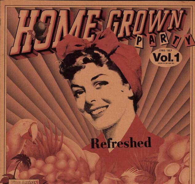【中古】LP Various, 須藤薫, 杉真理, 円道 Home Grown Party Vol.1 XDAH93010 CBS SONY プロモ /00260