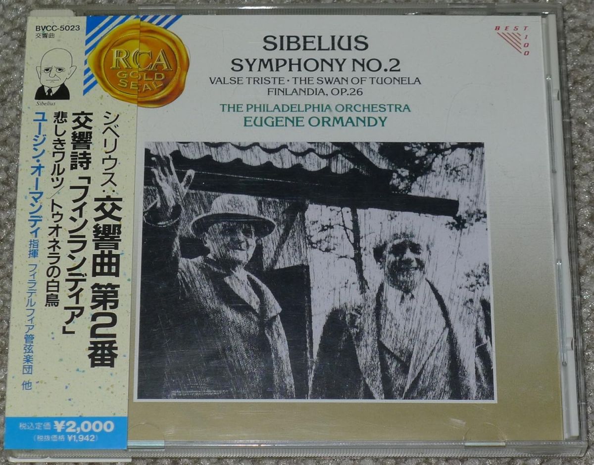 【中古】CD フィラデルフィア管弦楽団, シベ 交響曲第2番ニ長調 BVCC5023 （株）ソニー・ミュー 未開封 /00110