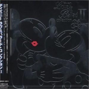 【中古】CD Olivia Newton-John Disney Love &amp; Ballad Collection II AVCW12019 Walt Disney /00110