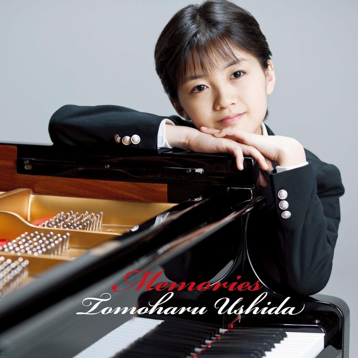 【中古】CD 牛田智大 想い出 (通常盤) UCCY1026 UCJ JAPAN 未開封 /00110