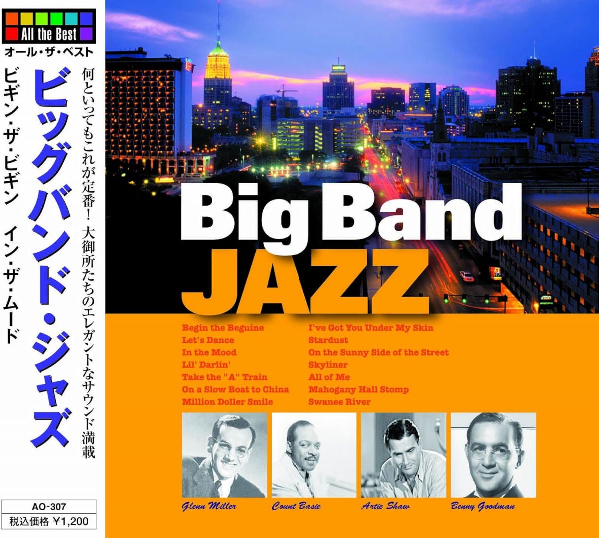 ・アーティスト Various ・タイトル ビッグバンド・ジャズ ビギン・ザ・ビギン ・レーベル・型番 ARC AO307 ・フォーマット CD ・コンディション(盤) 可 (VG) ・コンディション(ジャケット) ・コンディション(帯) オビあり ・特記事項 【帯付き】 【オビ切れ】【オビCDケース直貼り】【ケースヒビ】 サンプル画像です。実際の商品の画像ではありません 商品写真はバーコード/カタログ番号に対応したサンプル画像ですので、お送りする商品の画像ではありません。帯やライナーなどの付属品は、特記事項に記載されている場合のみ含まれます。プロモやカラーレコードなどの仕様についても、該当する場合のみ特記事項に記載しています。 【ご購入前に必ずご確認ください】 ・本店サイト(www.recordcity.jp)とは価格、送料が違います ・本店サイト、その他支店のオーダーとは同梱発送できません ・注文確定後に別の注文を頂いた場合、注文同士の同梱は致しかねます。 ・別倉庫から発送しているため、店頭受け渡しは対応しておりません ・一部商品は他の通販サイトでも販売しているため、ご注文のタイミングによっては商品のご用意ができない場合がございます。 ・土日祝日はお休みです 金曜・祝前日9時以降のご連絡またはご入金は、返答または発送が週明け・祝日明けに順次対応となります。 ・ご購入後のキャンセル不可 ご購入後のキャンセルはいかなる理由においてもお受けできません。ご了承の上、ご購入くださいませ。 ・日本郵便(ゆうパック/ゆうメール)によるお届けになります。 ・中古品であることをご理解ください 当ストアでは中古商品を主に販売しております。中古品であることをご理解の上ご購入ください。また、一部商品はRecordCityオンラインストアで試聴可能です。 ・返品について お客様のご都合による返品は一切承っておりません。 表記の内容と実際の商品に相違がある場合、また針飛び等で返品・返金をご希望される場合は、商品の到着後1週間以内にご連絡ください。商品の返送をこちらで確認後、キャンセル・返金を行います。 コンディションVG以下の商品は返品できません。プレイに影響のない表面のこすれ傷、プレス起因のノイズ盤は返品の対象外です。 【コンディション表記】 ・ほぼ新品(M-)(Like New) 完全な新品。未使用。当店ではほぼ使用しません ・非常に良い(EX)(Excellent) 中古盤として美品な状態。わずかな経年を感じるものの傷みを感じさせない、当店基準で最高の状態 ・良い(VG+)(Very Good Plus) 丁寧に扱われた中古品で、軽い使用感がみられる。 ・可(VG)(Acceptable) 使い込まれた中古品で、「良い」よりもさらに使用感がみられる。 ・悪い(VG-)(Bad) 状態が悪いアイテム。使用の保障はなく、再生不可、針飛び、目立つノイズがあるかもしれない。状態によるクレーム不可。返品不可。 ・非常に悪い(G)(Very Bad) 「悪い」よりさらに状態が悪いアイテム。使用の保障はなく、再生不可、針飛び、目立つノイズがあるかもしれない。状態によるクレーム不可。返品不可。 ・ジャンク(Fair)(Junk/Fair) 割れている、反っている、水ダメージがある、カビ、ジャケットが分離している、ひどい書き込み、ひどい擦れなど最低の状態。使用の保障はなく、再生不可、針飛び、目立つノイズがあるかもしれない。状態によるクレーム不可。返品不可。 ・ジャンク(Poor)(Junk/Poor) 割れている、反っている、水ダメージがある、カビ、ジャケットが分離している、ひどい書き込み、ひどい擦れなど最低の状態。使用の保障はなく、再生不可、針飛び、目立つノイズがあるかもしれない。状態によるクレーム不可。返品不可。