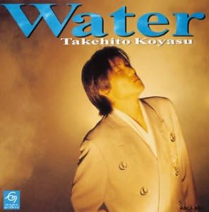 【中古】CD 子安武人 Water ABCA5062 MOMO GRAPES /00110