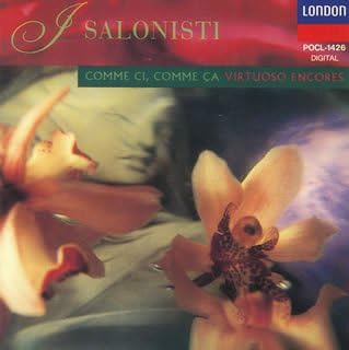 ・アーティスト イ・サロニスティ ・タイトル ヴォカリーズ ・レーベル・型番 LONDON POCL1426 ・フォーマット CD ・コンディション(盤) 良い (VG+) ・コンディション(ジャケット) ・コンディション(帯) オビあり ・特記事項 【帯付き】 【ケース擦れ】【盤に小さいキズ】 サンプル画像です。実際の商品の画像ではありません 商品写真はバーコード/カタログ番号に対応したサンプル画像ですので、お送りする商品の画像ではありません。帯やライナーなどの付属品は、特記事項に記載されている場合のみ含まれます。プロモやカラーレコードなどの仕様についても、該当する場合のみ特記事項に記載しています。 【ご購入前に必ずご確認ください】 ・本店サイト(www.recordcity.jp)とは価格、送料が違います ・本店サイト、その他支店のオーダーとは同梱発送できません ・注文確定後に別の注文を頂いた場合、注文同士の同梱は致しかねます。 ・別倉庫から発送しているため、店頭受け渡しは対応しておりません ・一部商品は他の通販サイトでも販売しているため、ご注文のタイミングによっては商品のご用意ができない場合がございます。 ・土日祝日はお休みです 金曜・祝前日9時以降のご連絡またはご入金は、返答または発送が週明け・祝日明けに順次対応となります。 ・ご購入後のキャンセル不可 ご購入後のキャンセルはいかなる理由においてもお受けできません。ご了承の上、ご購入くださいませ。 ・日本郵便(ゆうパック/ゆうメール)によるお届けになります。 ・中古品であることをご理解ください 当ストアでは中古商品を主に販売しております。中古品であることをご理解の上ご購入ください。また、一部商品はRecordCityオンラインストアで試聴可能です。 ・返品について お客様のご都合による返品は一切承っておりません。 表記の内容と実際の商品に相違がある場合、また針飛び等で返品・返金をご希望される場合は、商品の到着後1週間以内にご連絡ください。商品の返送をこちらで確認後、キャンセル・返金を行います。 コンディションVG以下の商品は返品できません。プレイに影響のない表面のこすれ傷、プレス起因のノイズ盤は返品の対象外です。 【コンディション表記】 ・ほぼ新品(M-)(Like New) 完全な新品。未使用。当店ではほぼ使用しません ・非常に良い(EX)(Excellent) 中古盤として美品な状態。わずかな経年を感じるものの傷みを感じさせない、当店基準で最高の状態 ・良い(VG+)(Very Good Plus) 丁寧に扱われた中古品で、軽い使用感がみられる。 ・可(VG)(Acceptable) 使い込まれた中古品で、「良い」よりもさらに使用感がみられる。 ・悪い(VG-)(Bad) 状態が悪いアイテム。使用の保障はなく、再生不可、針飛び、目立つノイズがあるかもしれない。状態によるクレーム不可。返品不可。 ・非常に悪い(G)(Very Bad) 「悪い」よりさらに状態が悪いアイテム。使用の保障はなく、再生不可、針飛び、目立つノイズがあるかもしれない。状態によるクレーム不可。返品不可。 ・ジャンク(Fair)(Junk/Fair) 割れている、反っている、水ダメージがある、カビ、ジャケットが分離している、ひどい書き込み、ひどい擦れなど最低の状態。使用の保障はなく、再生不可、針飛び、目立つノイズがあるかもしれない。状態によるクレーム不可。返品不可。 ・ジャンク(Poor)(Junk/Poor) 割れている、反っている、水ダメージがある、カビ、ジャケットが分離している、ひどい書き込み、ひどい擦れなど最低の状態。使用の保障はなく、再生不可、針飛び、目立つノイズがあるかもしれない。状態によるクレーム不可。返品不可。
