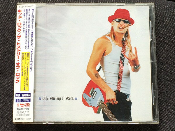 Artist Name: S - 【中古】CD Kid Rock The History Of Rock AMCY7173 EastWest Japan, Atlantic /00110