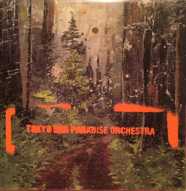 【中古】CD 東京スカパラダイスオーケストラ, 谷中敦, 冷牟田竜之; 奥田民生 美しく燃える森 CTCR40115 Cutting Edge 紙ジャケ /00110