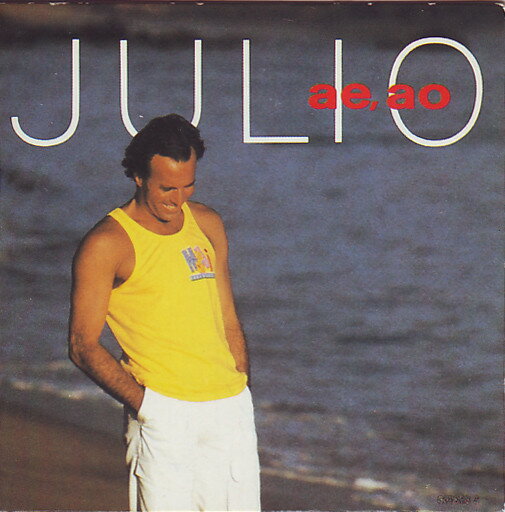【中古】加12" Julio Iglesias Ae, Ao 12CXP07876 Columbia /00250