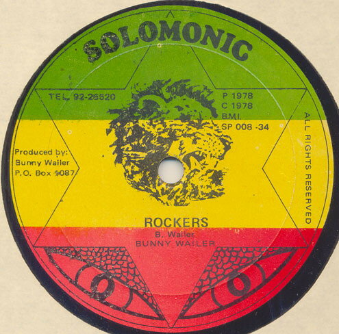 【中古】ジャマイカ12" Bunny Wailer Rockers SP00834 Solomonic /00250 【中古】ジャマイカ12" Bunny Wailer Rockers SP00834 Solomonic /00250
