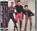 【中古】CD Cameo Word Up! P35C20030 Atlanta Artists, Casablanca /00110