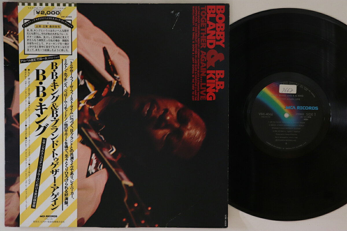 【中古】LP BB King, Bobby Bland Together Again...live VIM4066 MCA /00260