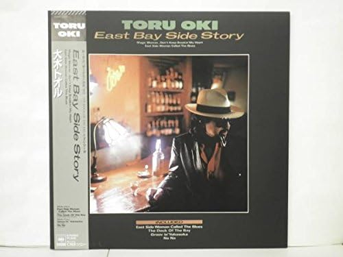 ・アーティスト 大木トオル ・タイトル East By Side Story ・レーベル・型番 CBS SONY 15AH1949 ・フォーマット LPレコード ・コンディション(盤) 非常に良い(EX) ・コンディション(ジャケット) 良い (VG+) ・コンディション(帯) 非常に良い(EX) ・特記事項 【帯付き】 【シュリンク残し】 サンプル画像です。実際の商品の画像ではありません 商品写真はバーコード/カタログ番号に対応したサンプル画像ですので、お送りする商品の画像ではありません。帯やライナーなどの付属品は、特記事項に記載されている場合のみ含まれます。プロモやカラーレコードなどの仕様についても、該当する場合のみ特記事項に記載しています。 【ご購入前に必ずご確認ください】 ・本店サイト(www.recordcity.jp)とは価格、送料が違います ・本店サイト、その他支店のオーダーとは同梱発送できません ・注文確定後に別の注文を頂いた場合、注文同士の同梱は致しかねます。 ・別倉庫から発送しているため、店頭受け渡しは対応しておりません ・一部商品は他の通販サイトでも販売しているため、ご注文のタイミングによっては商品のご用意ができない場合がございます。 ・土日祝日はお休みです 金曜・祝前日9時以降のご連絡またはご入金は、返答または発送が週明け・祝日明けに順次対応となります。 ・ご購入後のキャンセル不可 ご購入後のキャンセルはいかなる理由においてもお受けできません。ご了承の上、ご購入くださいませ。 ・日本郵便(ゆうパック/ゆうメール)によるお届けになります。 ・中古品であることをご理解ください 当ストアでは中古商品を主に販売しております。中古品であることをご理解の上ご購入ください。また、一部商品はRecordCityオンラインストアで試聴可能です。 ・返品について お客様のご都合による返品は一切承っておりません。 表記の内容と実際の商品に相違がある場合、また針飛び等で返品・返金をご希望される場合は、商品の到着後1週間以内にご連絡ください。商品の返送をこちらで確認後、キャンセル・返金を行います。 コンディションVG以下の商品は返品できません。プレイに影響のない表面のこすれ傷、プレス起因のノイズ盤は返品の対象外です。 【コンディション表記】 ・ほぼ新品(M-)(Like New) 完全な新品。未使用。当店ではほぼ使用しません ・非常に良い(EX)(Excellent) 中古盤として美品な状態。わずかな経年を感じるものの傷みを感じさせない、当店基準で最高の状態 ・良い(VG+)(Very Good Plus) 丁寧に扱われた中古品で、軽い使用感がみられる。 ・可(VG)(Acceptable) 使い込まれた中古品で、「良い」よりもさらに使用感がみられる。 ・悪い(VG-)(Bad) 状態が悪いアイテム。使用の保障はなく、再生不可、針飛び、目立つノイズがあるかもしれない。状態によるクレーム不可。返品不可。 ・非常に悪い(G)(Very Bad) 「悪い」よりさらに状態が悪いアイテム。使用の保障はなく、再生不可、針飛び、目立つノイズがあるかもしれない。状態によるクレーム不可。返品不可。 ・ジャンク(Fair)(Junk/Fair) 割れている、反っている、水ダメージがある、カビ、ジャケットが分離している、ひどい書き込み、ひどい擦れなど最低の状態。使用の保障はなく、再生不可、針飛び、目立つノイズがあるかもしれない。状態によるクレーム不可。返品不可。 ・ジャンク(Poor)(Junk/Poor) 割れている、反っている、水ダメージがある、カビ、ジャケットが分離している、ひどい書き込み、ひどい擦れなど最低の状態。使用の保障はなく、再生不可、針飛び、目立つノイズがあるかもしれない。状態によるクレーム不可。返品不可。