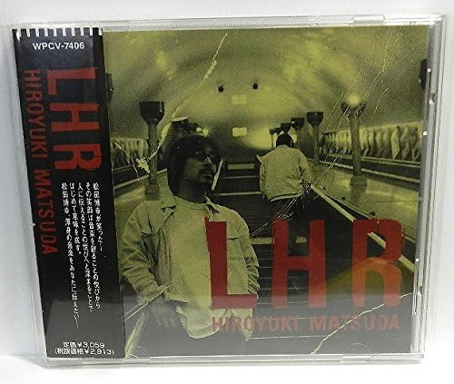 楽天市場】松田博幸の通販
