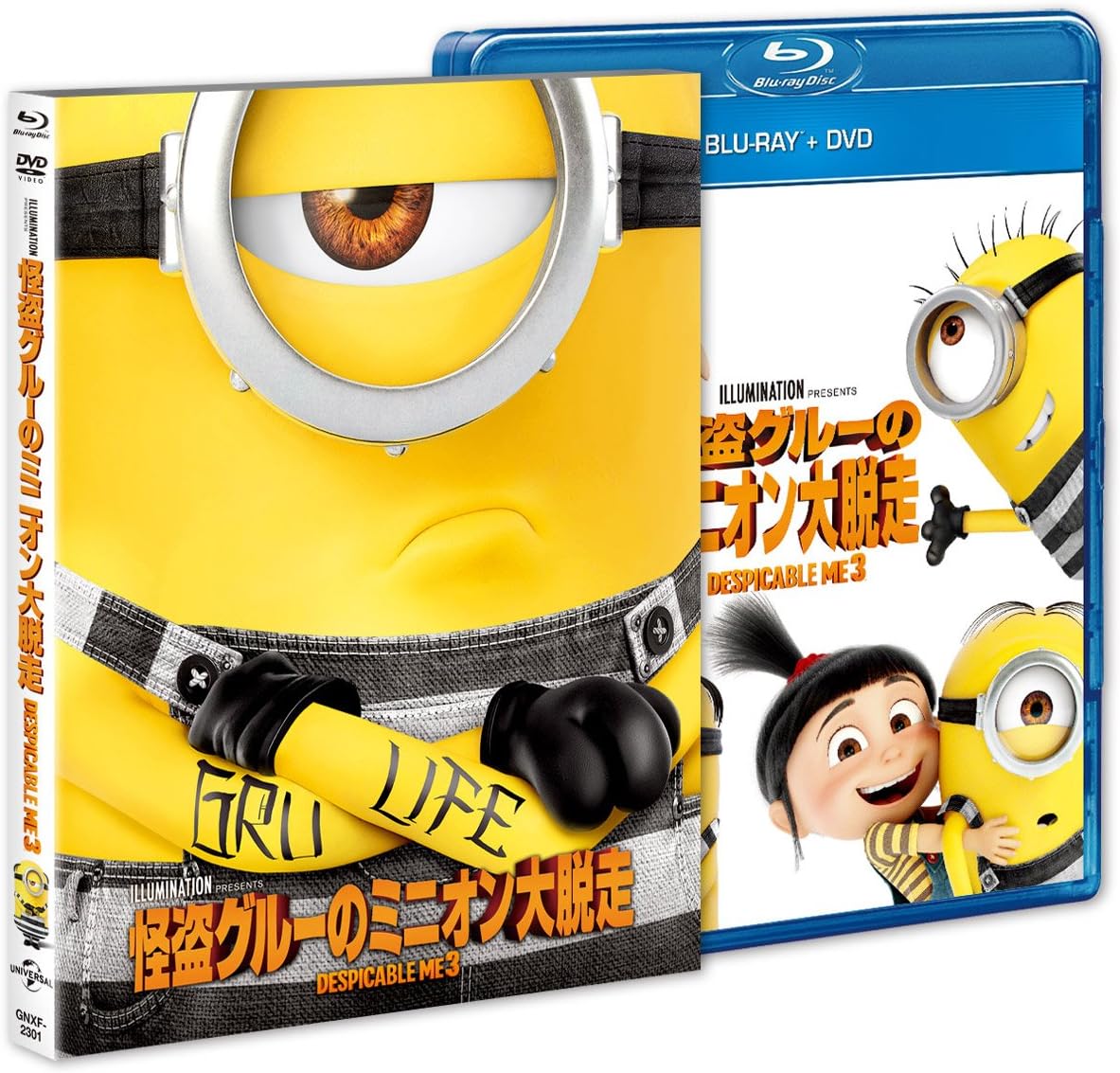 [중고] 2discs Blu-ray Blu-ray 괴도 그루의 미니언 대 탈주 블루 레이 + DVD 세트 GNXF2301 미개봉 /00120