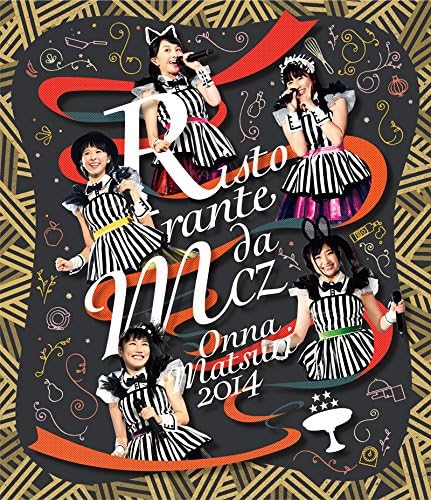 Blu-ray ももいろクローバーZ 女祭り2014 -ristorante Da Mcz- KIXM209 未開封 /00155