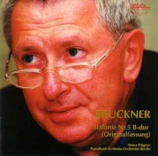 【中古】CD ベルリン放送交響楽団,ブルック ブルックナー:交響曲第5番(原典版) KICC9489 キングレコード（株） /00110 recordcity-10979855 RECORD CITY 楽天市場店 パッケージ画像