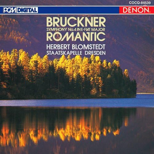 【中古】CD ブロムシュテット(ヘルベルト) . ブルックナー:交響曲第4番「ロマンティック」 COCQ84539 日本コロムビア（株） /00110 recordcity-10979867 RECORD CITY 楽天市場店 パッケージ画像