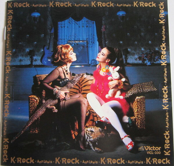 【中古】CD Ann Lewis K‐Rock VICL330 Victor /00110