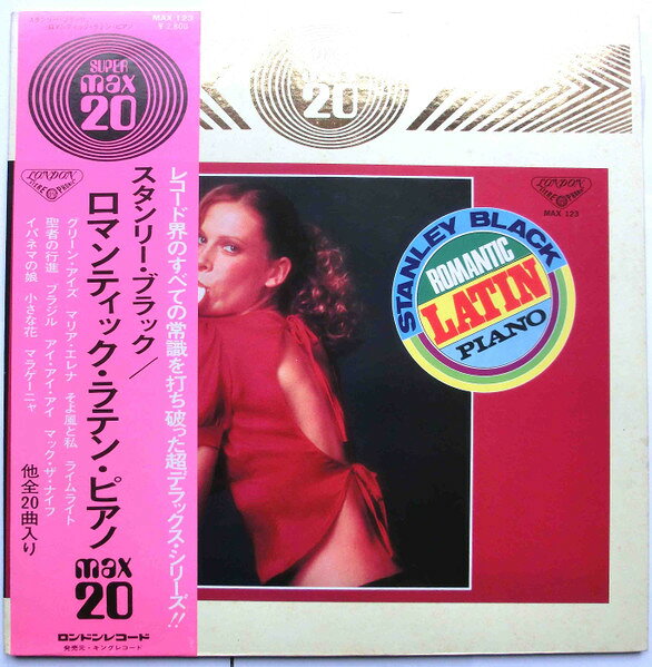 ・アーティスト Stanley Black ・タイトル Romantic Latin Piano Max 20 ・レーベル・型番 LONDON MAX123 ・フォーマット LPレコード ・コンディション(盤) 非常に良い(EX) ・コンディション(ジャケット) 良い (VG+) ・コンディション(帯) オビなし ・特記事項 【ライナー付き】 【ライナーカバーに直貼り】 サンプル画像です。実際の商品の画像ではありません 商品写真はバーコード/カタログ番号に対応したサンプル画像ですので、お送りする商品の画像ではありません。帯やライナーなどの付属品は、特記事項に記載されている場合のみ含まれます。プロモやカラーレコードなどの仕様についても、該当する場合のみ特記事項に記載しています。 【ご購入前に必ずご確認ください】 ・本店サイト(www.recordcity.jp)とは価格、送料が違います ・本店サイト、その他支店のオーダーとは同梱発送できません ・注文確定後に別の注文を頂いた場合、注文同士の同梱は致しかねます。 ・別倉庫から発送しているため、店頭受け渡しは対応しておりません ・一部商品は他の通販サイトでも販売しているため、ご注文のタイミングによっては商品のご用意ができない場合がございます。 ・土日祝日はお休みです 金曜・祝前日9時以降のご連絡またはご入金は、返答または発送が週明け・祝日明けに順次対応となります。 ・ご購入後のキャンセル不可 ご購入後のキャンセルはいかなる理由においてもお受けできません。ご了承の上、ご購入くださいませ。 ・日本郵便(ゆうパック/ゆうメール)によるお届けになります。 ・中古品であることをご理解ください 当ストアでは中古商品を主に販売しております。中古品であることをご理解の上ご購入ください。また、一部商品はRecordCityオンラインストアで試聴可能です。 ・返品について お客様のご都合による返品は一切承っておりません。 表記の内容と実際の商品に相違がある場合、また針飛び等で返品・返金をご希望される場合は、商品の到着後1週間以内にご連絡ください。商品の返送をこちらで確認後、キャンセル・返金を行います。 コンディションVG以下の商品は返品できません。プレイに影響のない表面のこすれ傷、プレス起因のノイズ盤は返品の対象外です。 【コンディション表記】 ・ほぼ新品(M-)(Like New) 完全な新品。未使用。当店ではほぼ使用しません ・非常に良い(EX)(Excellent) 中古盤として美品な状態。わずかな経年を感じるものの傷みを感じさせない、当店基準で最高の状態 ・良い(VG+)(Very Good Plus) 丁寧に扱われた中古品で、軽い使用感がみられる。 ・可(VG)(Acceptable) 使い込まれた中古品で、「良い」よりもさらに使用感がみられる。 ・悪い(VG-)(Bad) 状態が悪いアイテム。使用の保障はなく、再生不可、針飛び、目立つノイズがあるかもしれない。状態によるクレーム不可。返品不可。 ・非常に悪い(G)(Very Bad) 「悪い」よりさらに状態が悪いアイテム。使用の保障はなく、再生不可、針飛び、目立つノイズがあるかもしれない。状態によるクレーム不可。返品不可。 ・ジャンク(Fair)(Junk/Fair) 割れている、反っている、水ダメージがある、カビ、ジャケットが分離している、ひどい書き込み、ひどい擦れなど最低の状態。使用の保障はなく、再生不可、針飛び、目立つノイズがあるかもしれない。状態によるクレーム不可。返品不可。 ・ジャンク(Poor)(Junk/Poor) 割れている、反っている、水ダメージがある、カビ、ジャケットが分離している、ひどい書き込み、ひどい擦れなど最低の状態。使用の保障はなく、再生不可、針飛び、目立つノイズがあるかもしれない。状態によるクレーム不可。返品不可。
