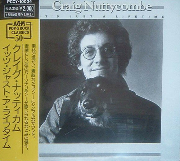 CD Craig Nuttycombe Its Just A Lifetime PCCY10034 A&amp;M Records /00110