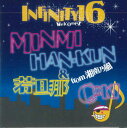 【中古】CD INFINITY 16 welcomez MINMI, 若 Dream Believer-星に願いを- UMCF5030 FAR EASTERN TRIBE /00110