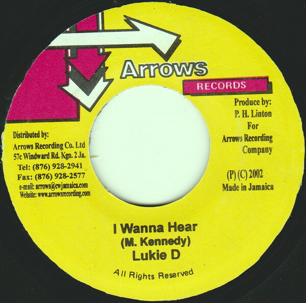 【中古】7” Lukie D I Wanna Hear NONE Arrows Records /00080
