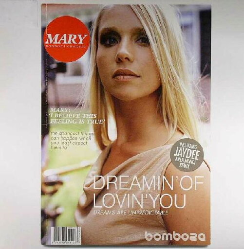 【中古】蘭12” Mary Dreamin Of Lovin You BOMB1112 Bomboza /00250 【中古】蘭12” Mary Dreamin Of Lovin You BOMB1112 Bomboza /00250