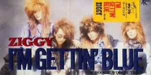 【中古】CD ZIGGY, 森重樹一; 佐藤宣彦 IM GETTINBLUE 10JC480 Japan Record レンタル落ち /00110