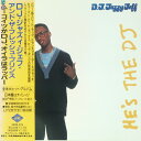 【中古】CD DJ Jazzy Jeff & The Fresh Prin Hes The DJ, Im The Rapper 32XB276PROMO Jive プロモ /00110